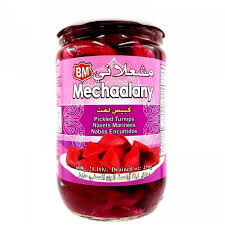 BM Mechalany Pickled Turnips