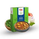 Gits Indian Ready Meals