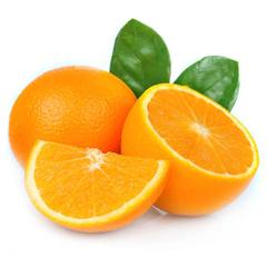 Grosses oranges