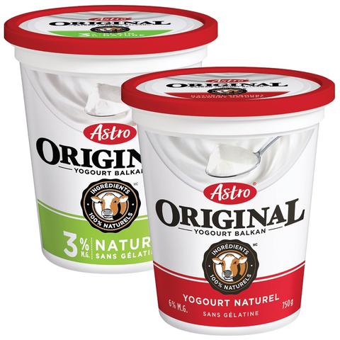 Astro Balkan Yogurt